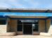 El Aeropuerto Golfo de Morrosquillo en Tolu abrirá sus puertas a vuelos internacionales.